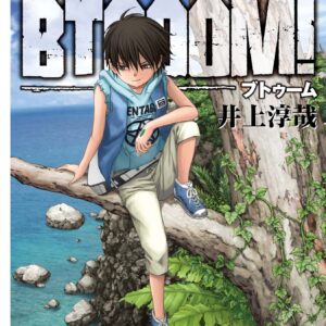 BTOOOM, Vol. 15