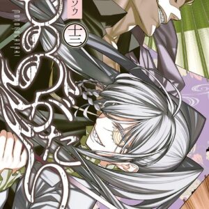 Malevolent Spirits: Mononogatari, Vol. 13