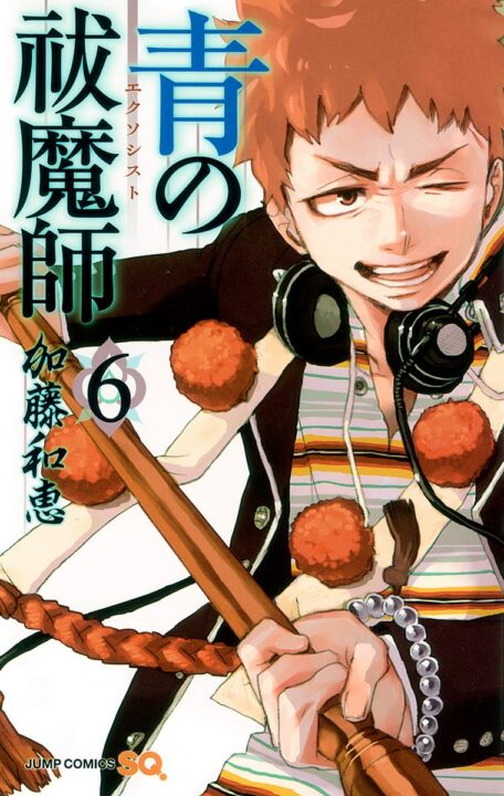 Blue Exorcist, Vol. 6