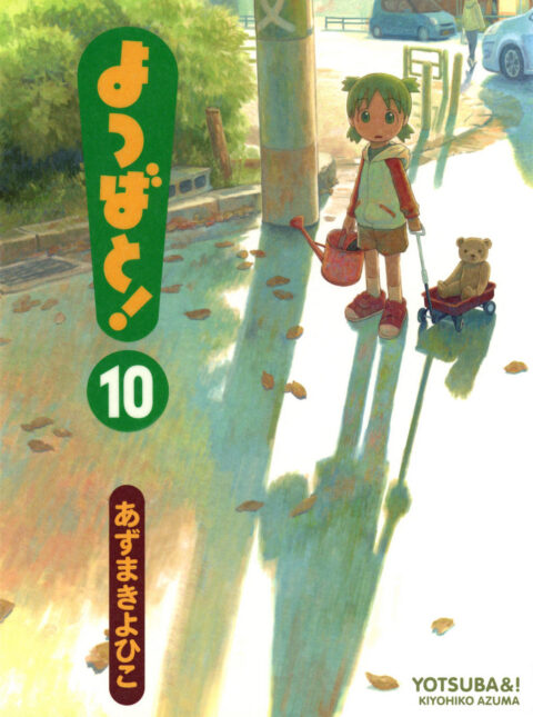 Yotsuba&!, Vol. 10