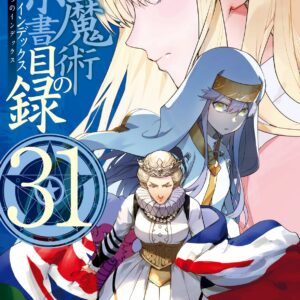 Magi: The Labyrinth of Magic, Vol. 31
