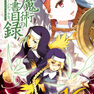 A Certain Magical Index, Vol. 16