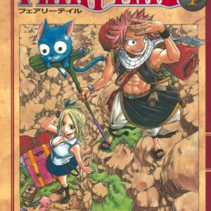 Fairy Tail: City Hero, Vol. 1