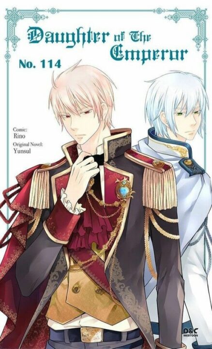 Daughter of the Emperor, Vol. 6