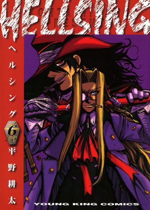 Hellsing, Vol. 6