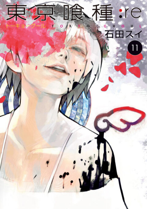 Tokyo Ghoul, Vol. 11