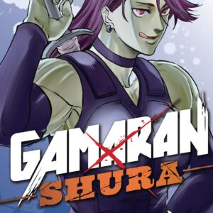 Gamaran, Vol. 14