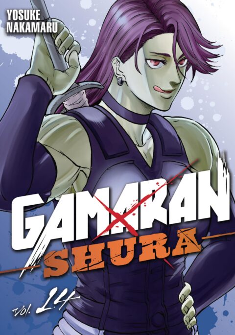 Gamaran, Vol. 14