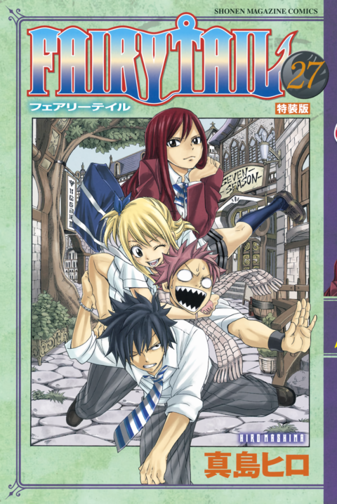Fairy Tail, Vol. 27