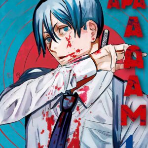 Chainsaw Man, Vol. 4