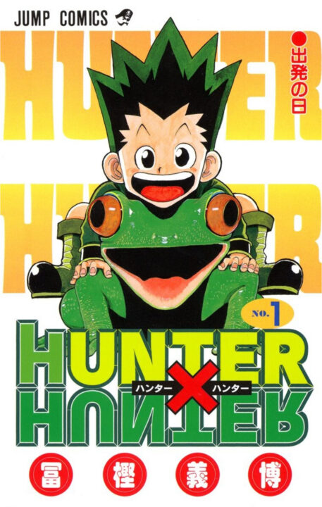 Hunter x Hunter, Vol. 1
