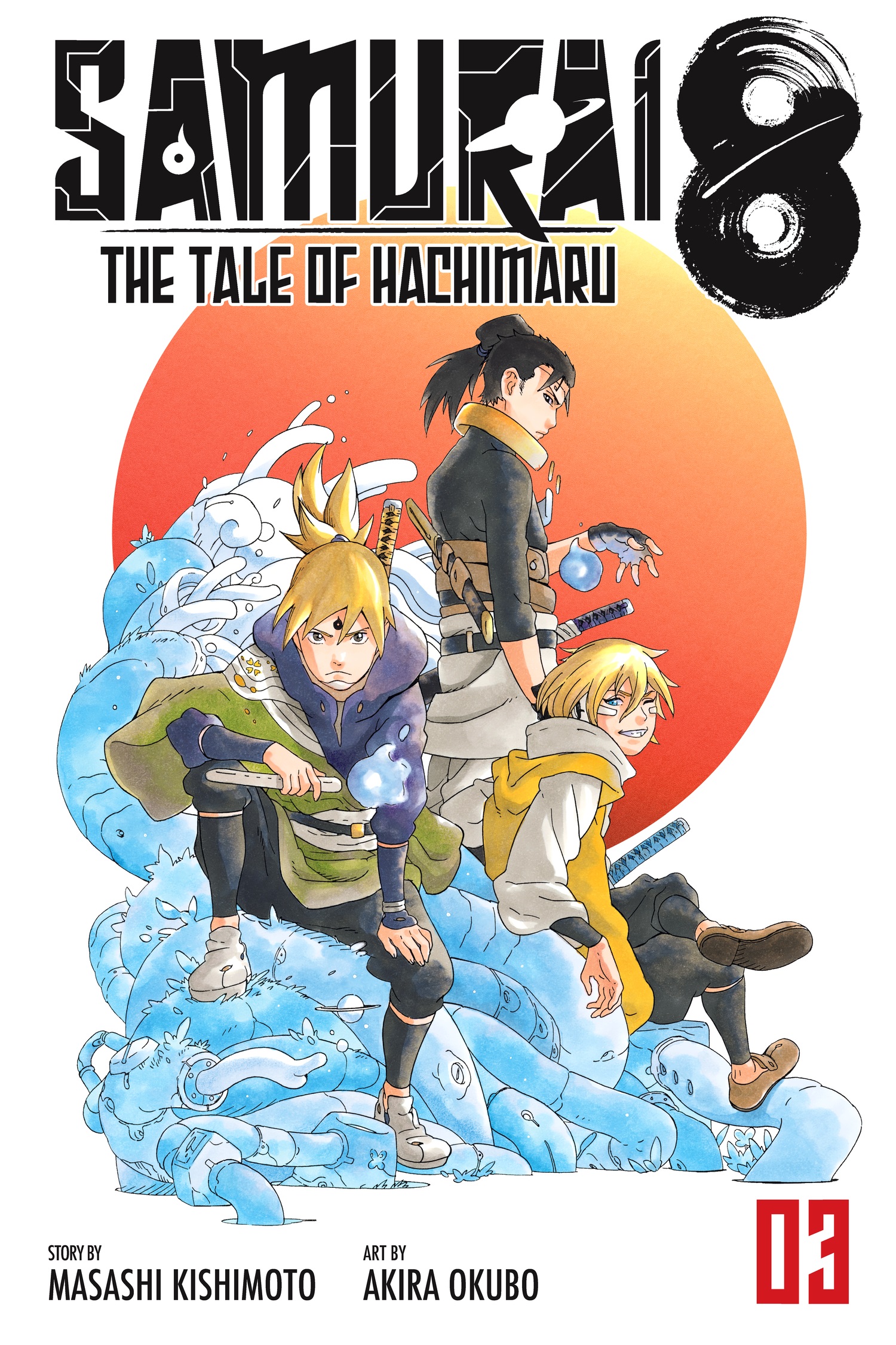 Samurai 8 – The Tale of Hachimaru, Vol. 3
