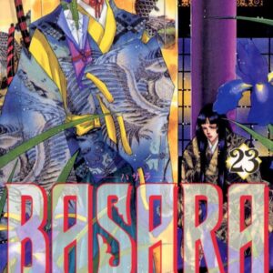 Basara, Vol. 23
