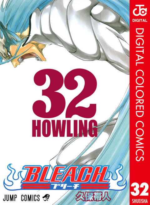 Bleach, Vol. 32