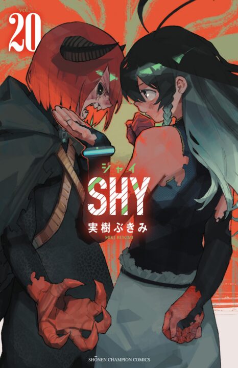 Shy, Vol. 20