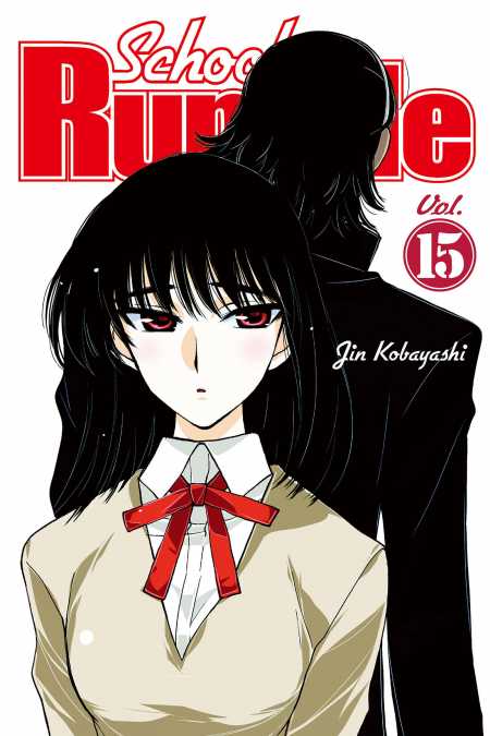 School Rumble, Vol. 15
