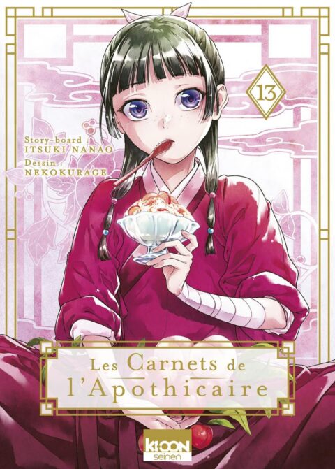 Mono, Vol. 13
