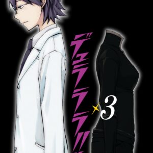 Durarara!!, Vol. 3