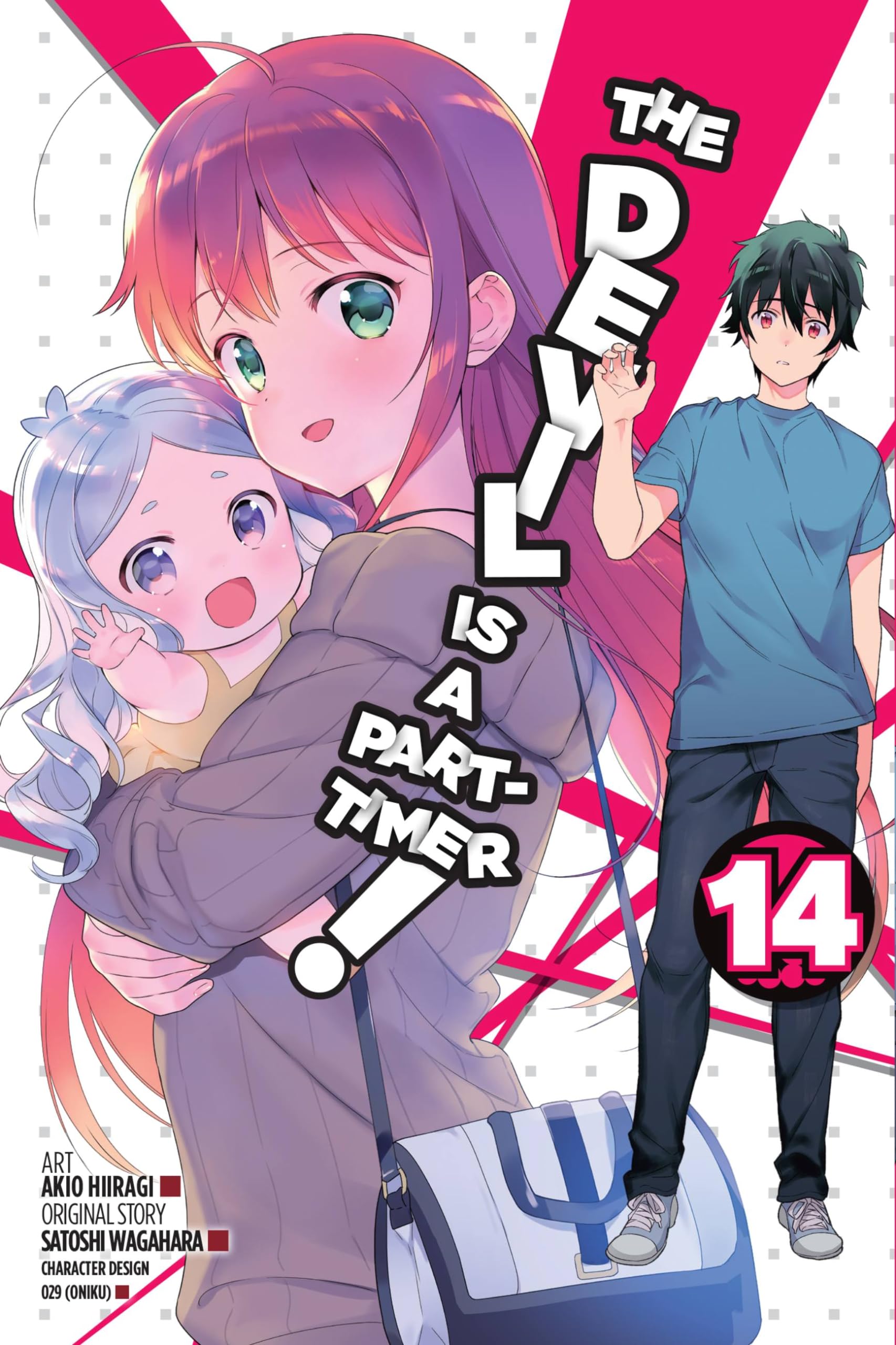 The Devil Is a Part-Timer, Vol. 14