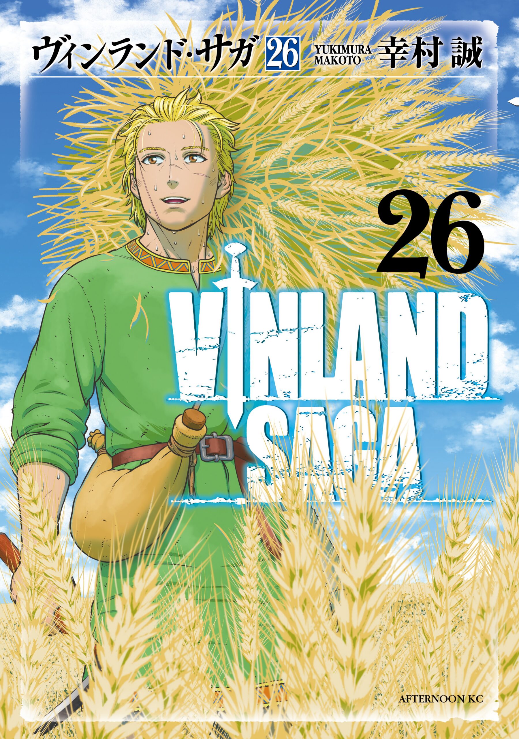 Vinland Saga, Vol. 26