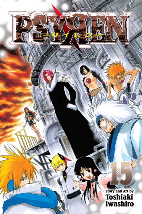 Psyren, Vol. 15