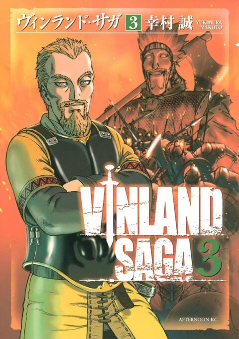 Vinland Saga, Vol. 3