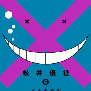Assassination Classroom, Vol. 6
