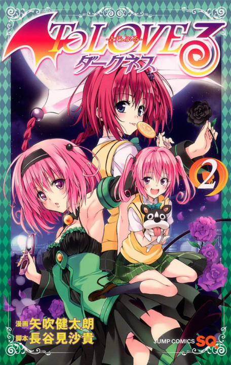 To Love-Ru Darkness, Vol. 2