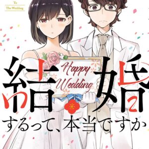 365 Days to the Wedding, Vol. 1