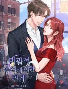 Accidentally in Love – The Witch, the Knight, and the Love Potion Slipup - Complete Manga Collection (Vol. 1-4)