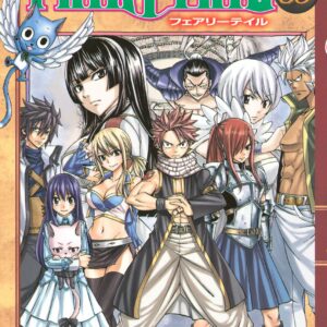 Fairy Tail, Vol. 33