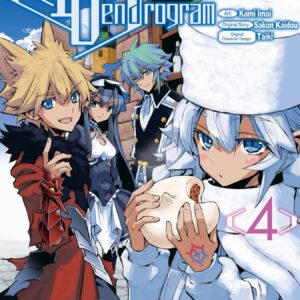 Infinite Dendrogram, Vol. 4
