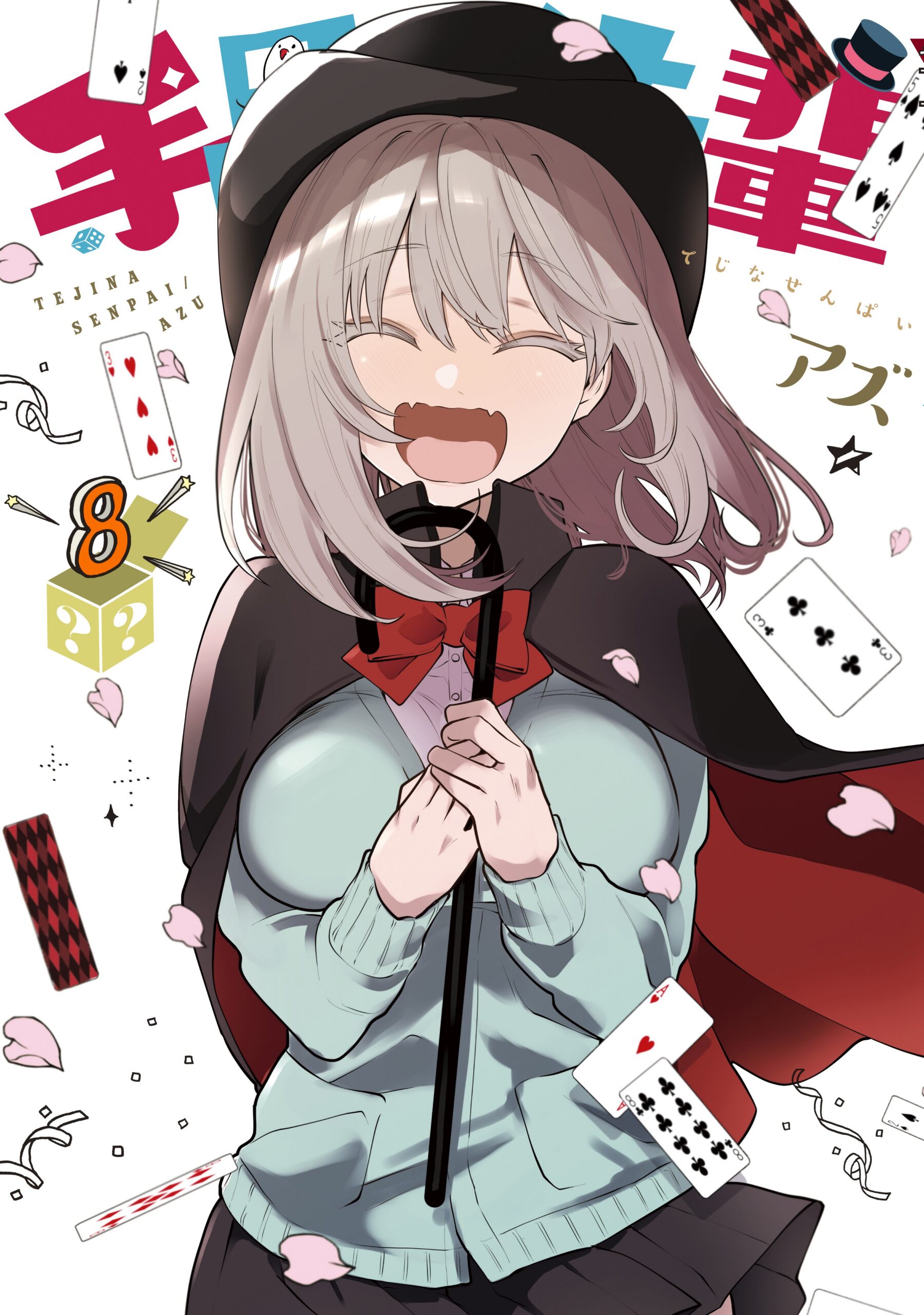 Magical Sempai, Vol. 8
