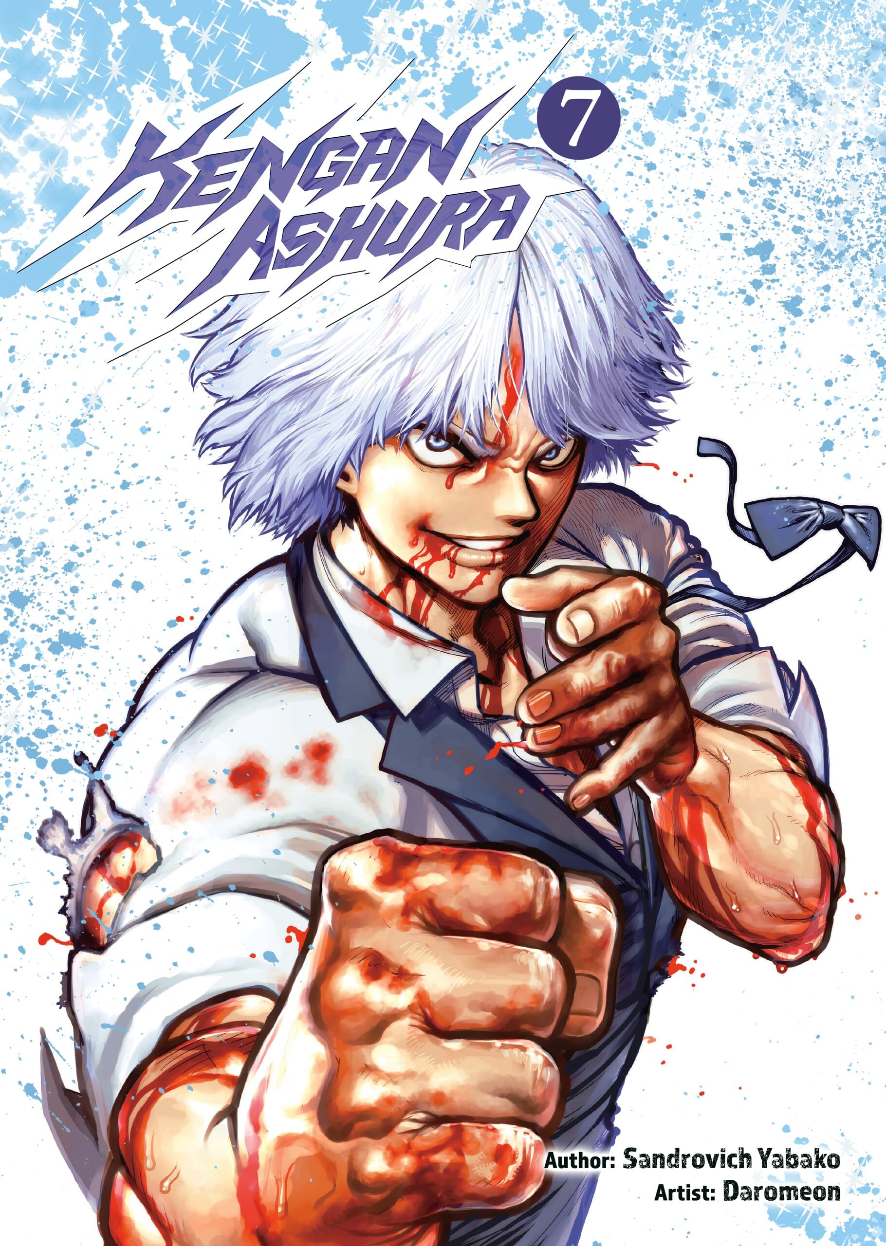 Kengan Ashura, Vol. 7