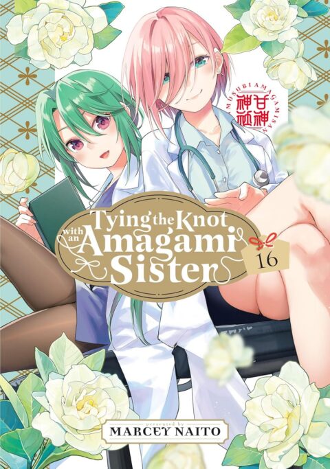 Tying the Knot with an Amagami Sister, Vol. 16