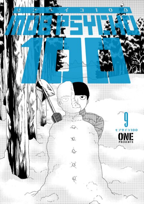 Mob Psycho 100, Vol. 9