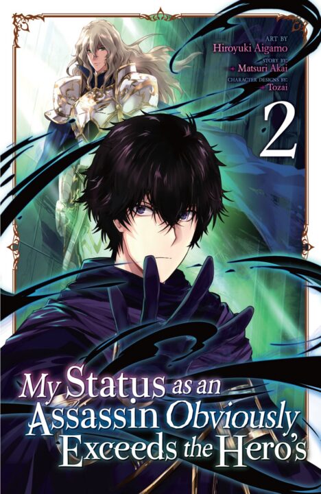 My Status as an Assassin Obviously Exceeds the Hero’s, Vol. 2