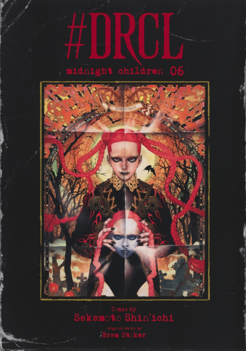 DRCL midnight children, Vol. 6