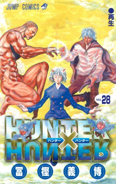 Hunter x Hunter, Vol. 28