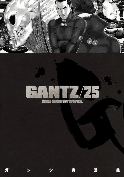Gantz, Vol. 25