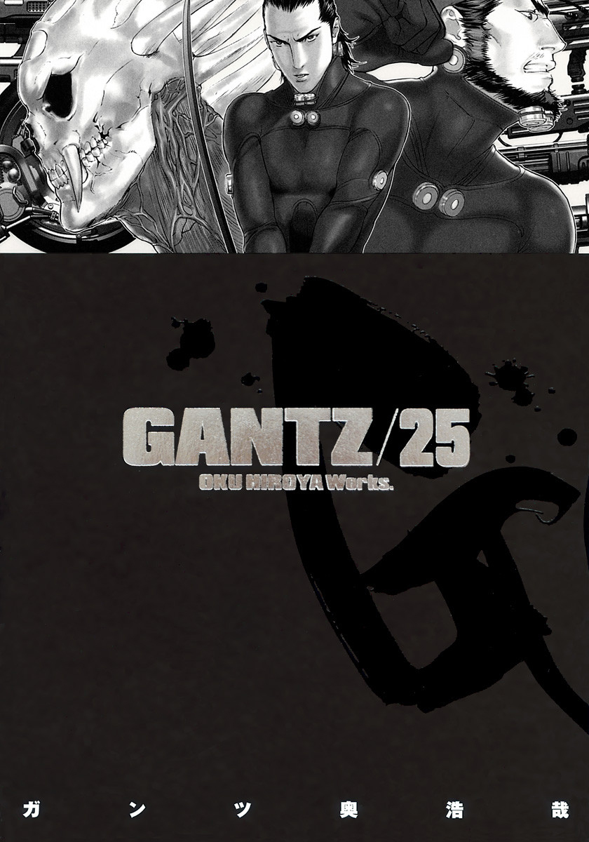 Gantz, Vol. 25