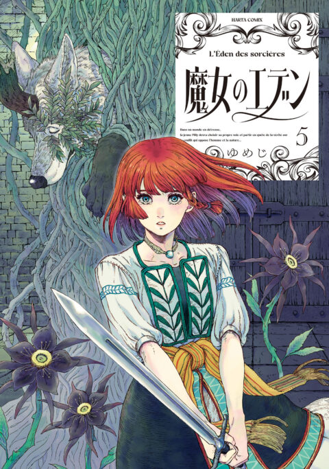 Eden of Witches, Vol. 5