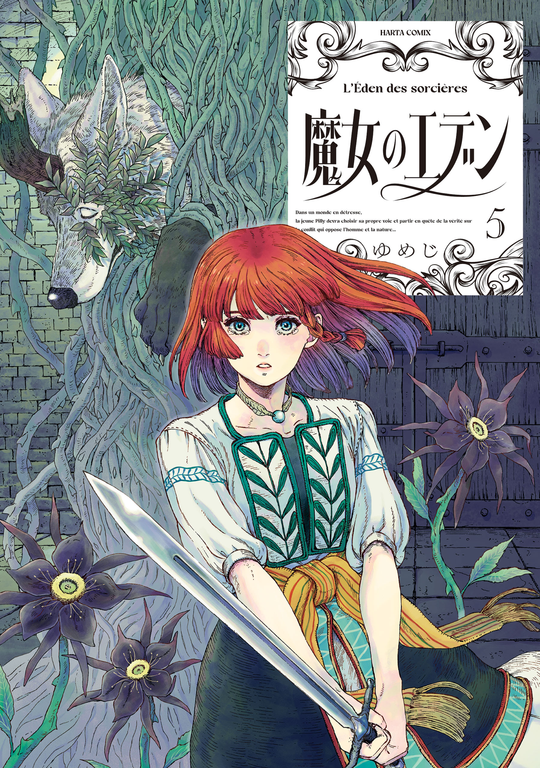 Eden of Witches, Vol. 5