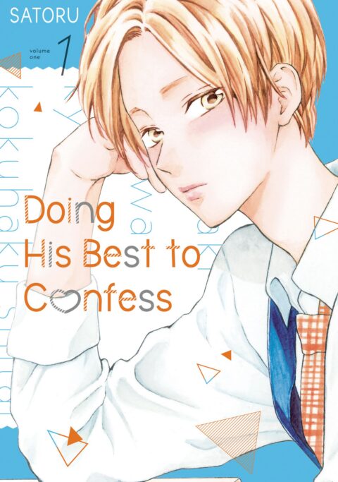 Doing His Best to Confess, Vol. 1