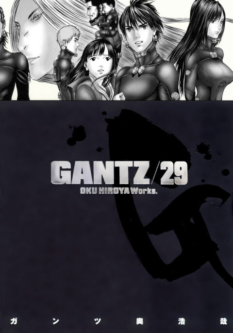 Gantz, Vol. 29