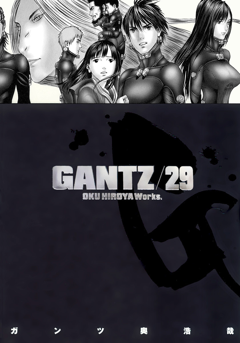 Gantz, Vol. 29