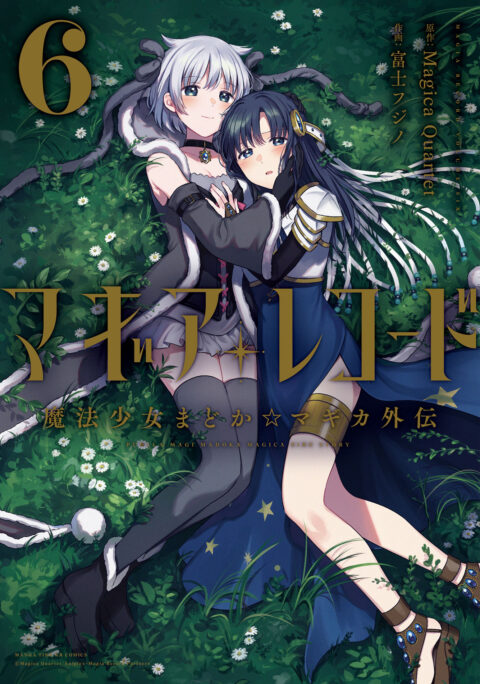 Magia Record – Puella Magi Madoka Magica Side Story, Vol. 6
