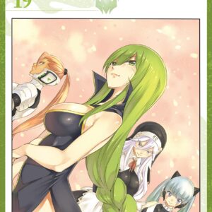 Edens Zero, Vol. 19