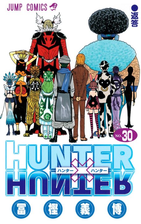 Hunter x Hunter, Vol. 30