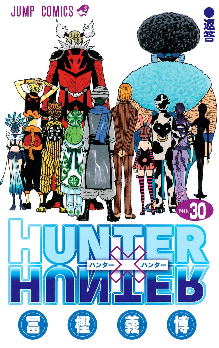Hunter x Hunter, Vol. 30